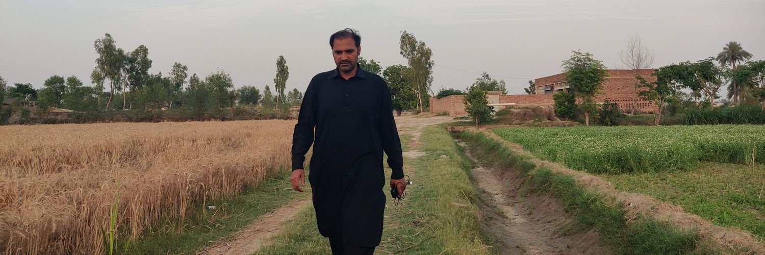 Shahzad Shafi's banner