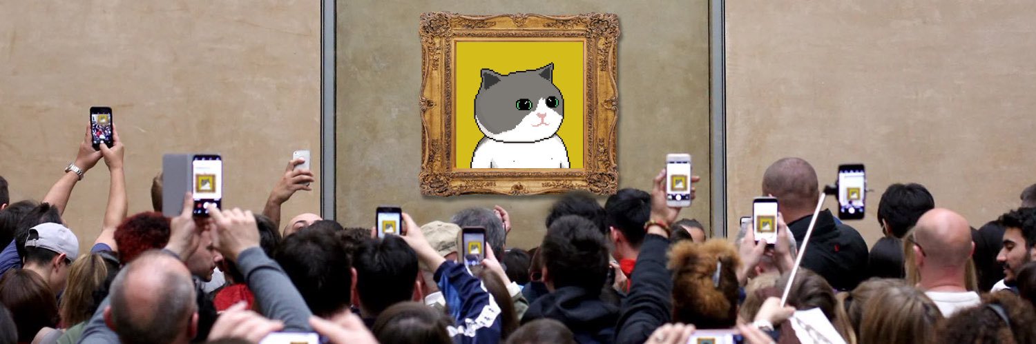 naiive's banner