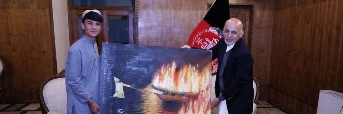 پیر صاحب's banner