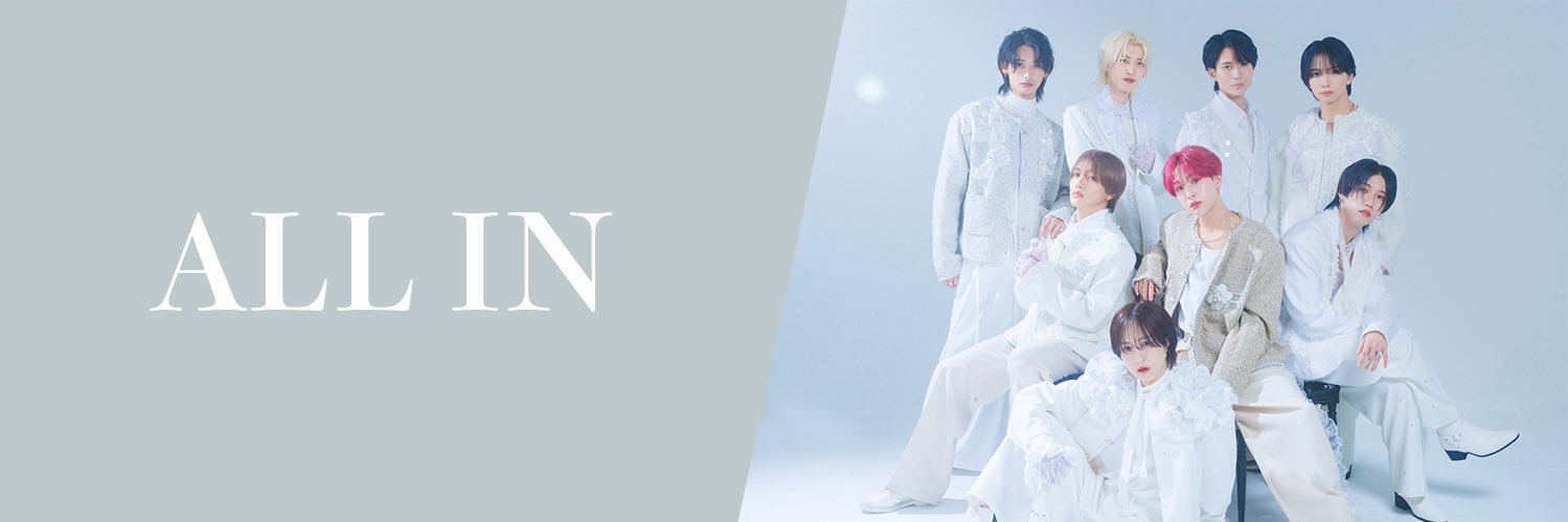 ALL IN Official's banner