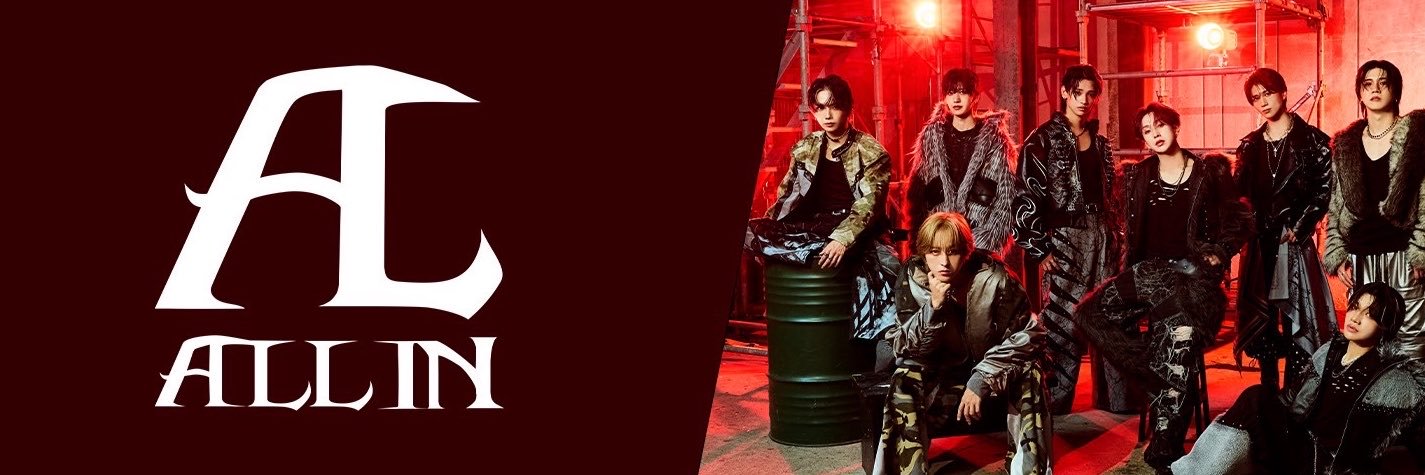 ALL IN Official's banner