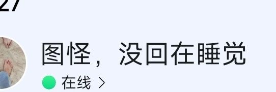 sg杂货铺's banner