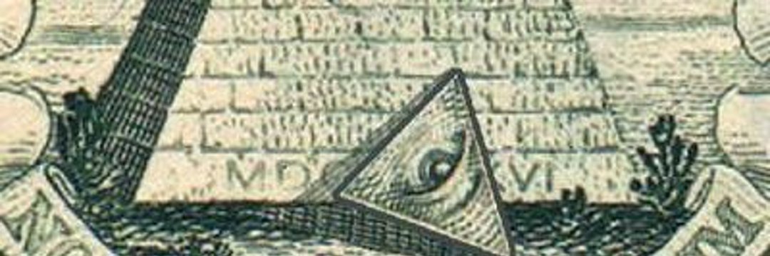 المجد الضائع's banner