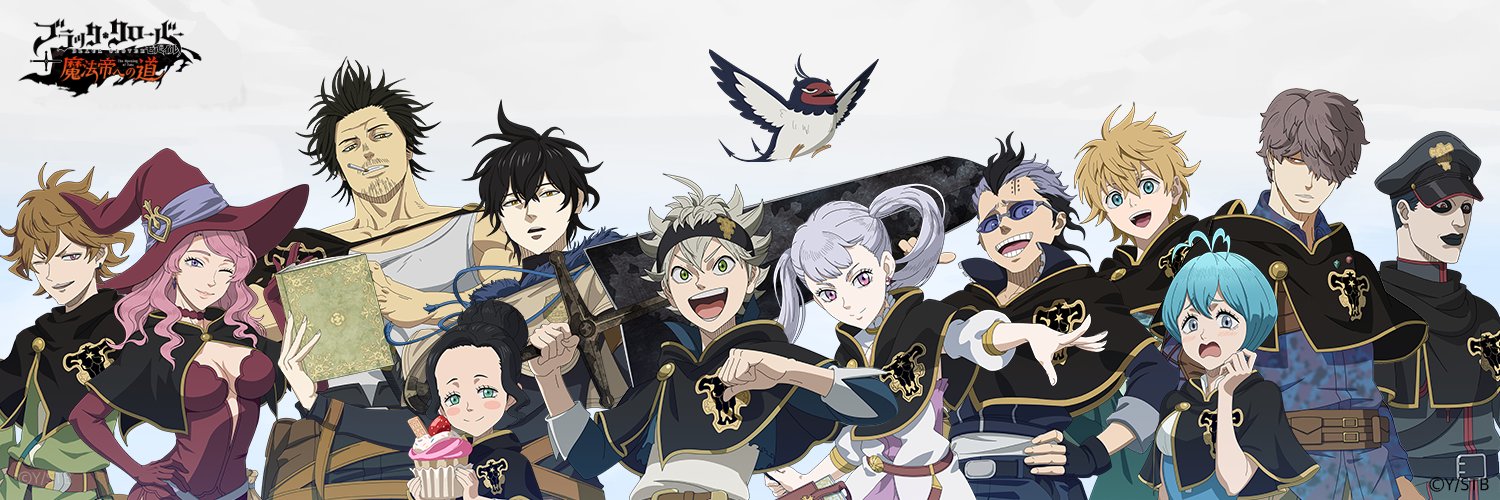 【公式】ブラッククローバーモバイル（ブラクロモ）'s banner