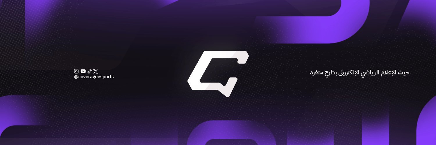 Coverage | كوفرج's banner