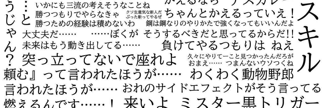 あんり【ワ🔰】's banner