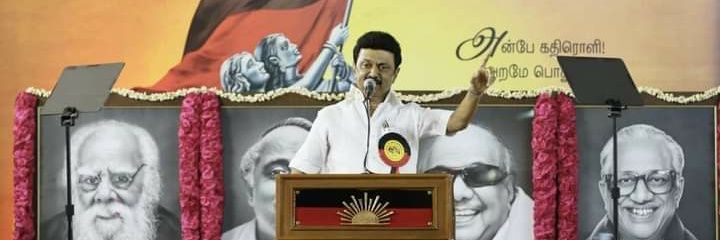 பழஞ்சூர்.ARM.விக்னேஷ் பாஸ்கர்'s banner