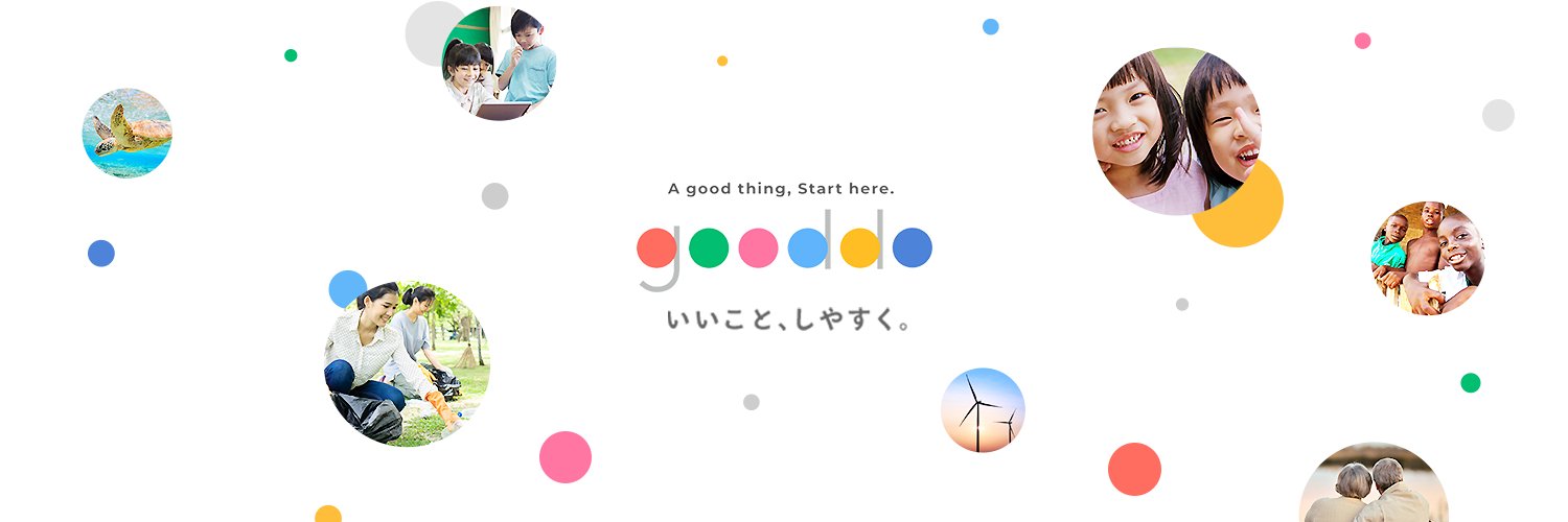 gooddoグッドゥ's banner