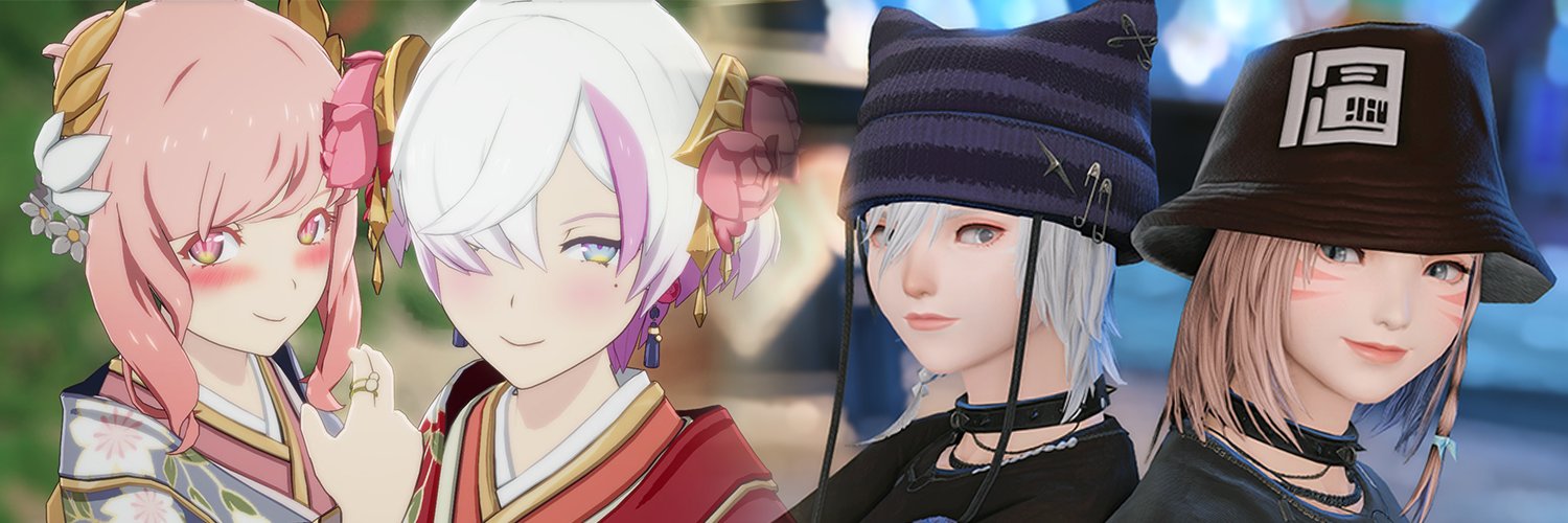 flower's banner