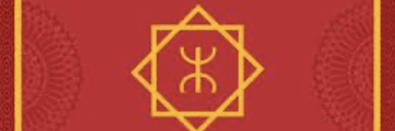 Olaya 🇲🇦♓️🇳🇱's banner