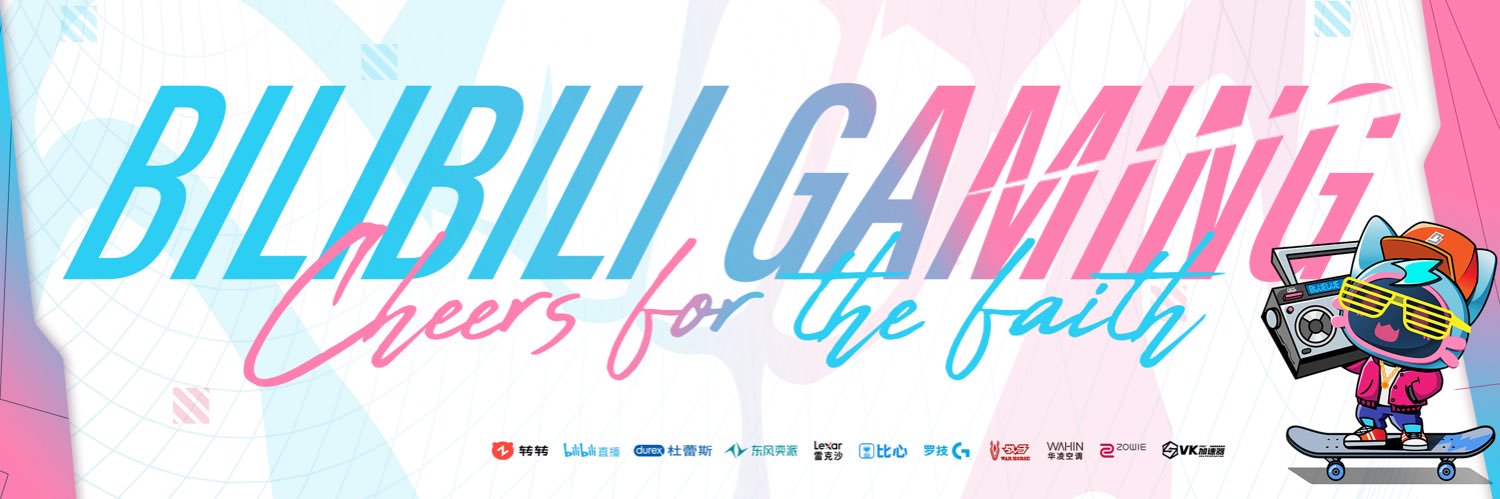 Bilibili Gaming's banner