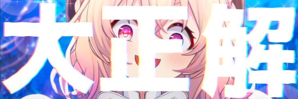 桃園りえる🍑💫's banner