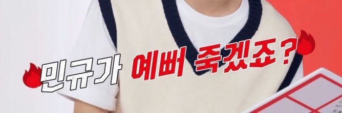 찌구's banner