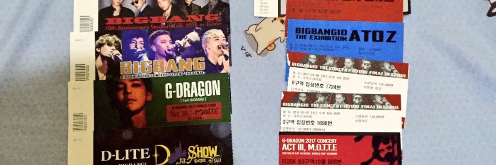 Jerica's banner