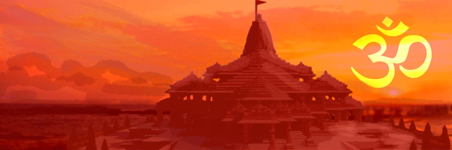 Australian Hindu Media's banner