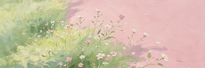 是羊不是猪's banner