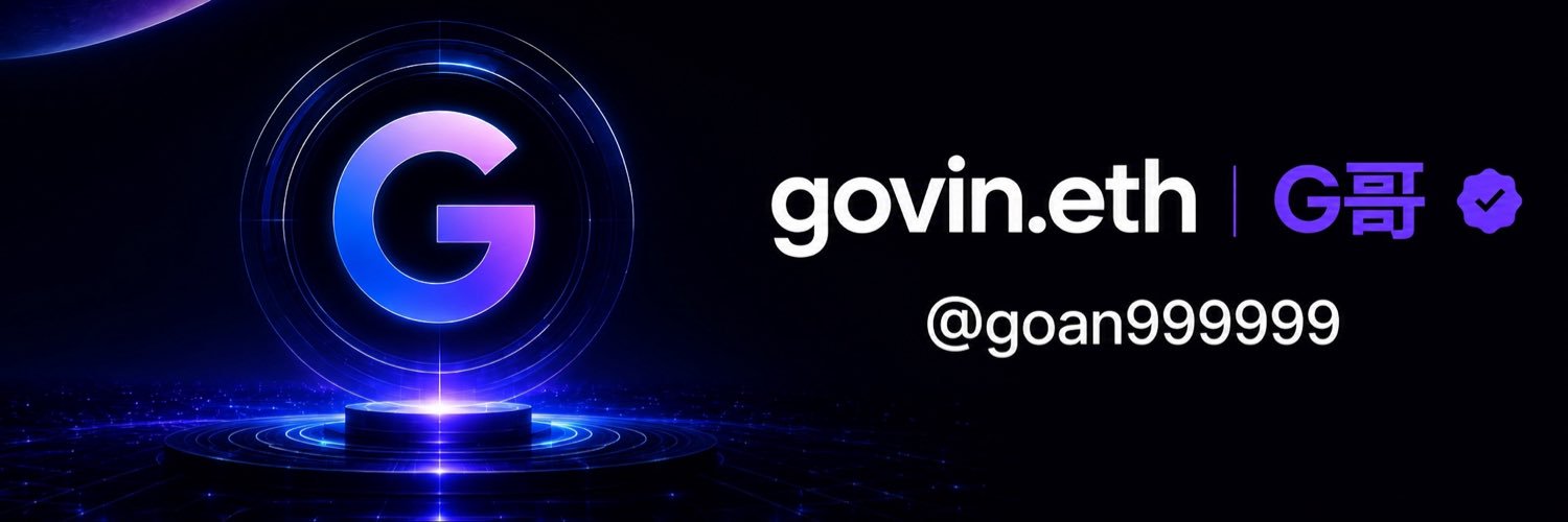 govin.eth | G哥's banner