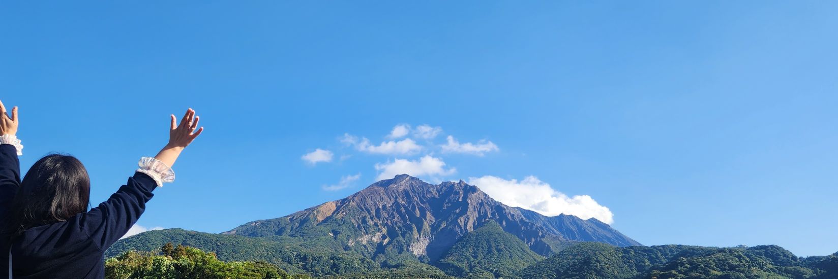 マリコカザン/桜島好きすぎて移住しました/鹿児島移住8年目/ 桜島ご当地ガチャ屋さん's banner