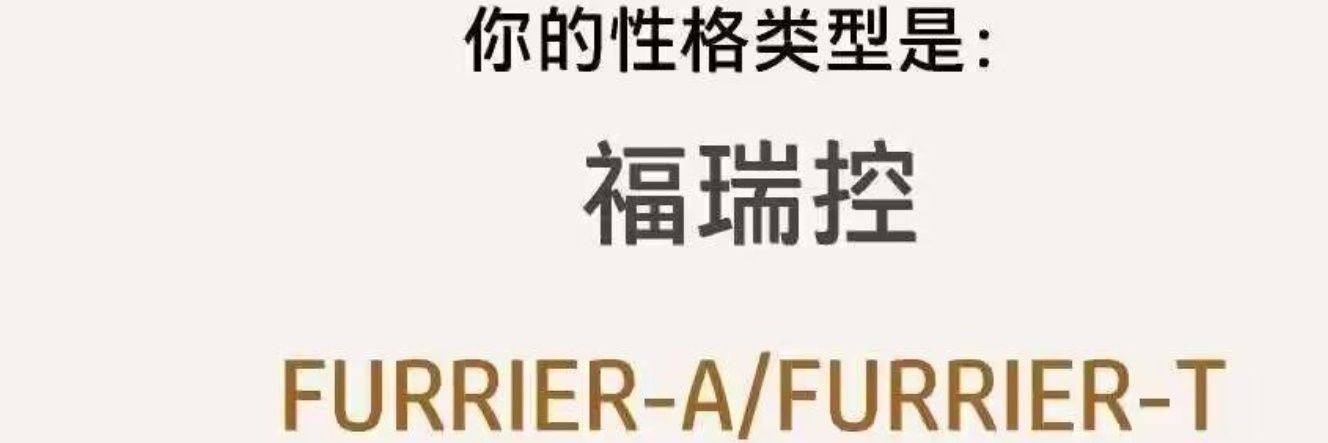 小牧同学's banner