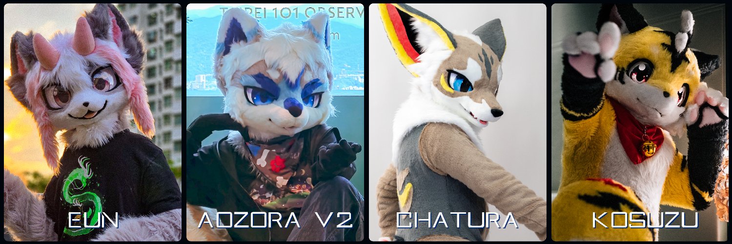 Aozora Okami 🔜 UTFG,Infurnity's banner