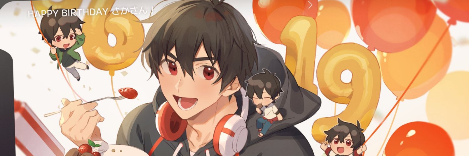 さか's banner