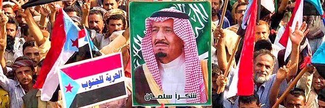 نايف ابو الزعيم الحدي's banner