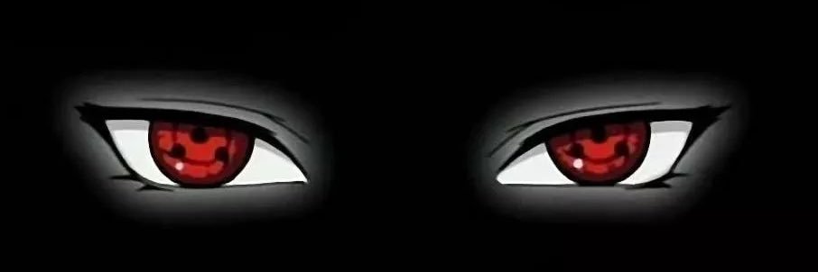 $ H A K U's banner