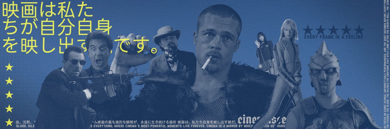 Cinema Scene's banner