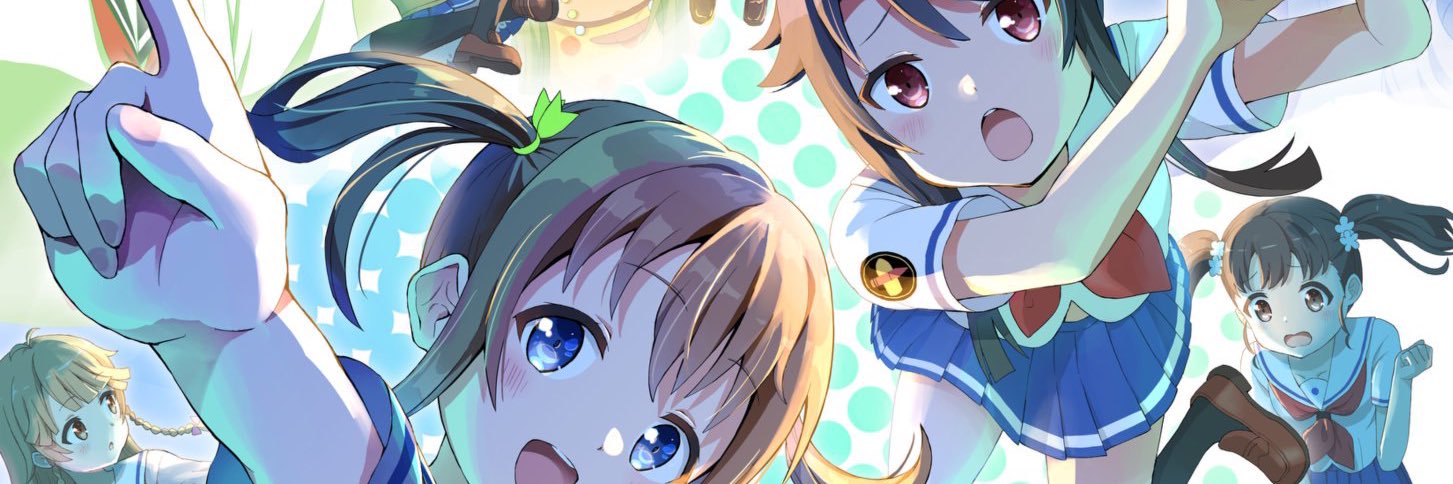 かるかろどん's banner
