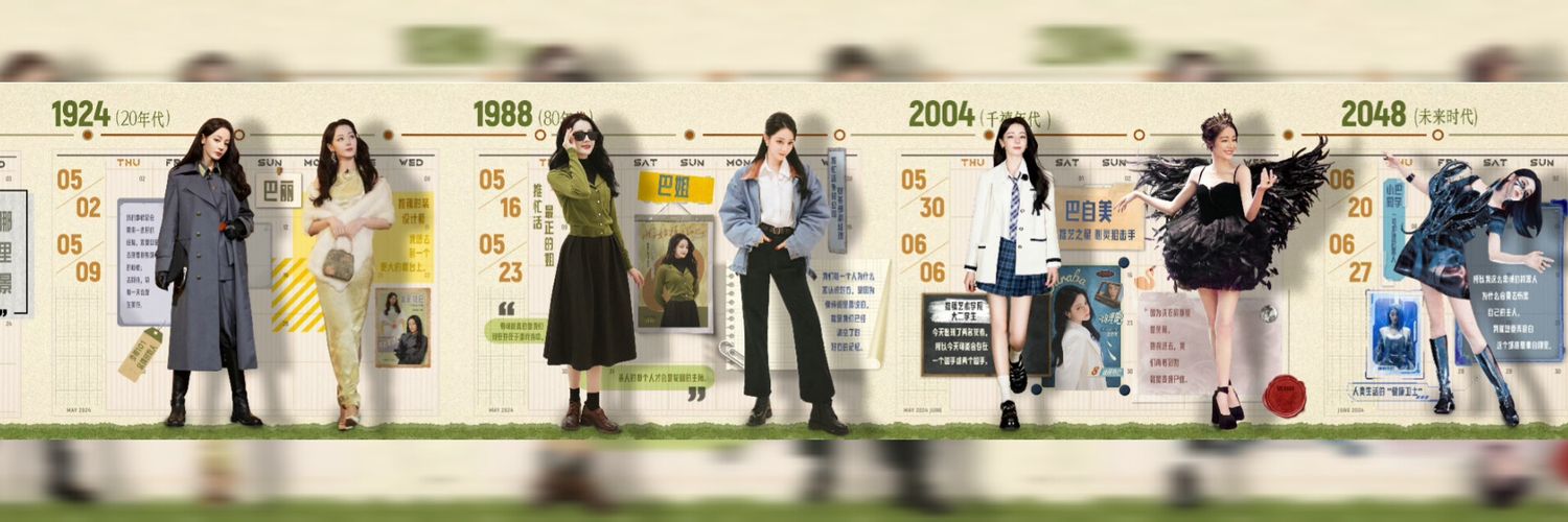 Dear_Rebaxx63's banner