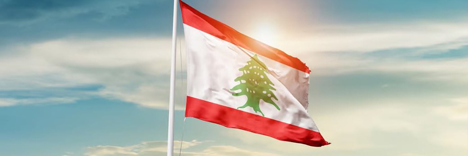 General Ashraf Rifi's banner