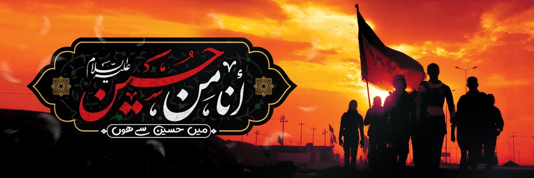 شجاعت ملاح🍂's banner