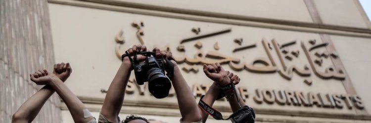 Ali Bakry's banner