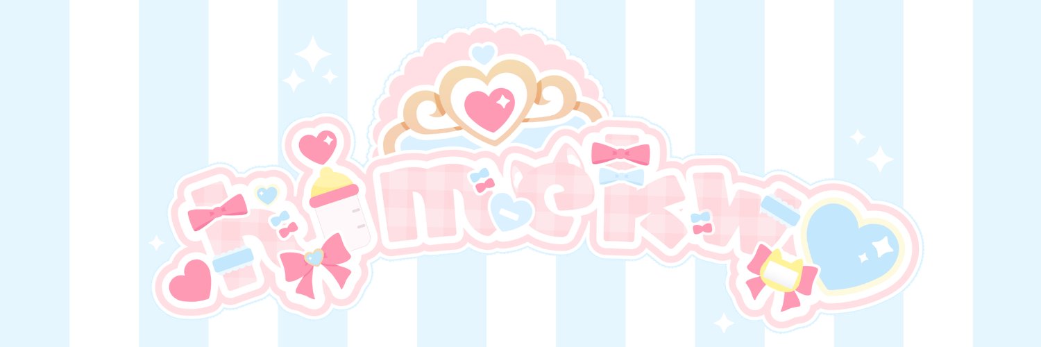 𝗵𝗶𝗺𝗲𝗸𝗼 🍼🩷 2.0 DEBUT 8/1's banner