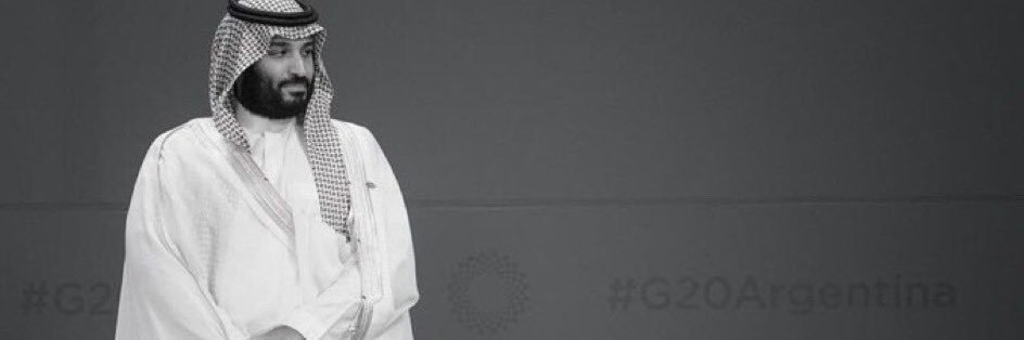 عبيـد | شخصـياً 🇸🇦's banner