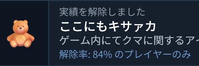 KISAAKA🔞's banner
