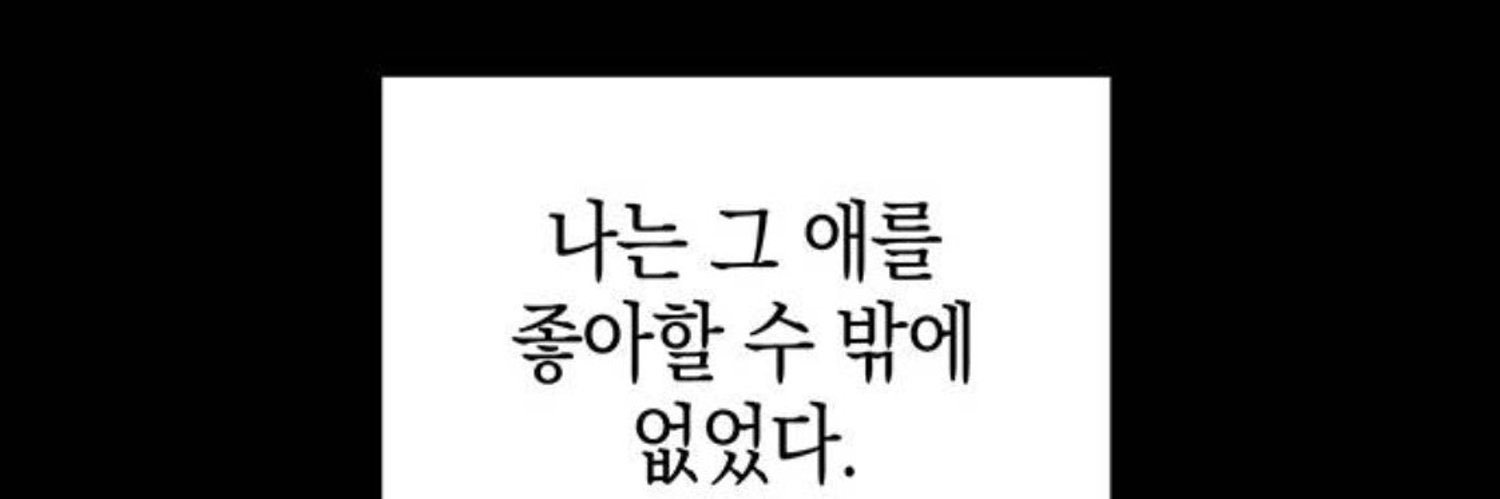 이자's banner