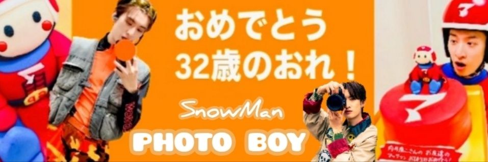 SNOW❄️KOJI's banner