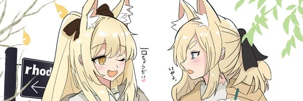 陈墨CHENMO's banner