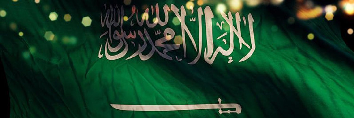 فواز عبدالمحسن's banner