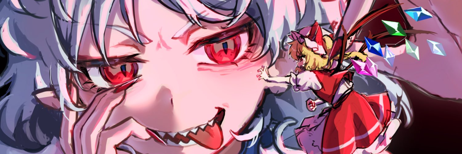 👾ミドロ's banner