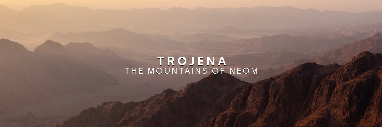 TROJENA's banner