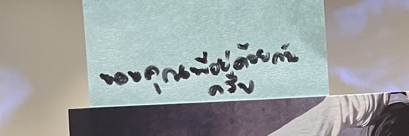 ㅇㅊ♡ྀི's banner