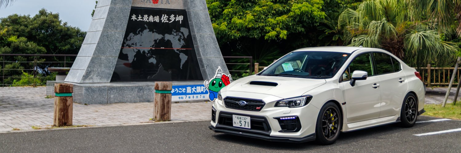 けいすけ's banner