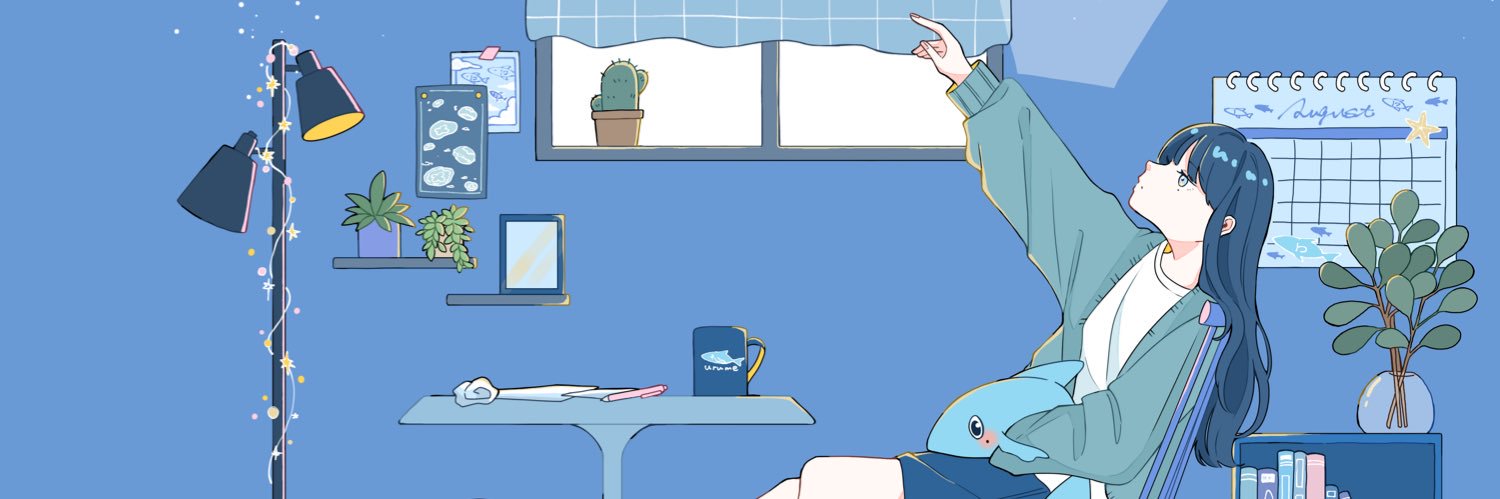urumeiwashi's banner
