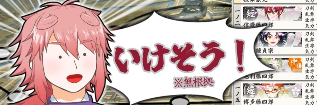 りあ（動画投稿&配信&検証垢）'s banner