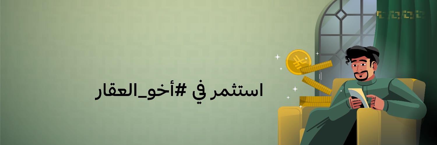 Arat|ارات's banner