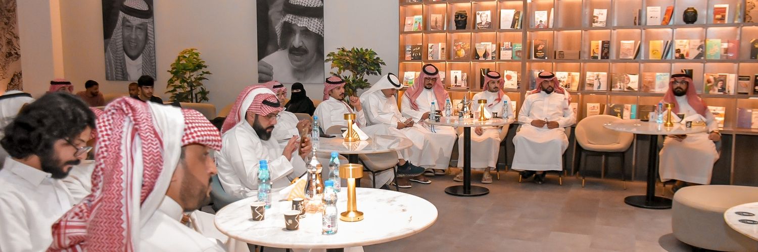 قافية لاونج's banner