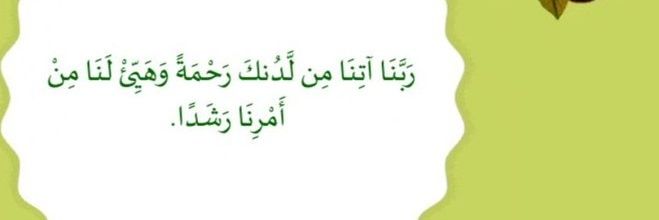الصراع الدوليGlobal Conflict's banner