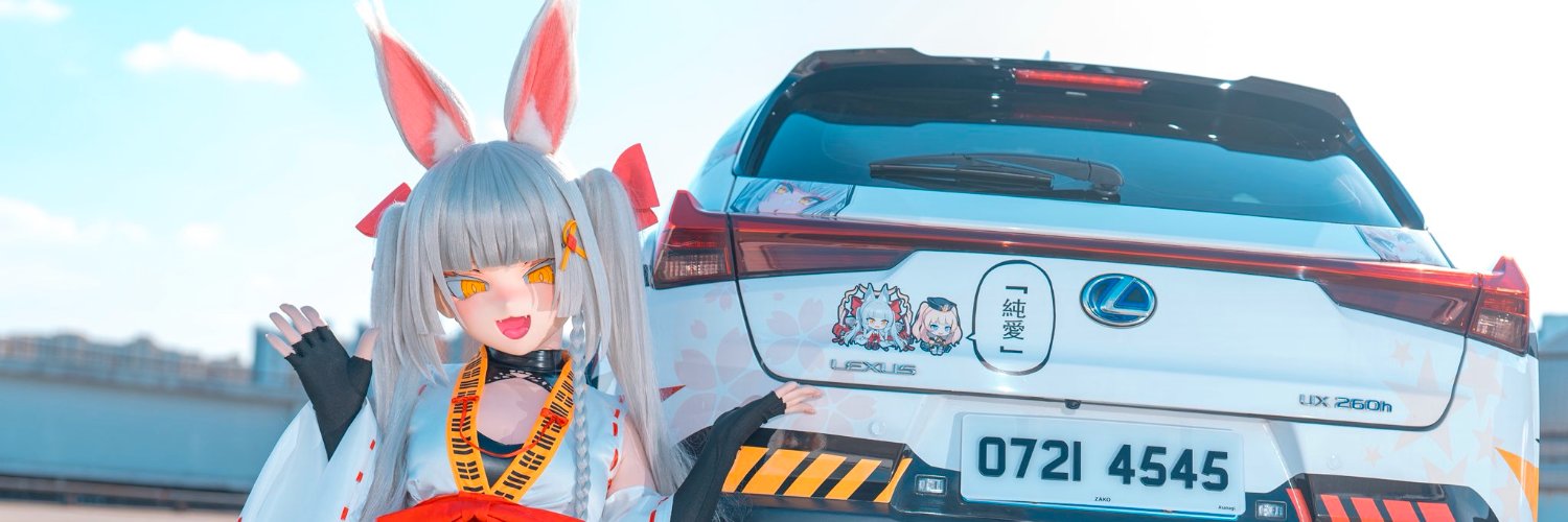 円沢🍩's banner